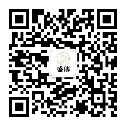 盛传家族办公室微信公众号